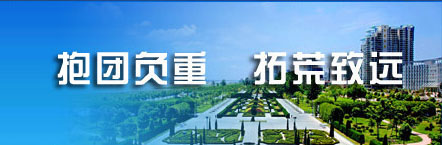 智庫(kù)云商（荊門(mén)）信息技術(shù)有限公司——官網(wǎng)